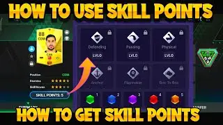 HOW TO USE SKILL POINTS IN FC MOBILE || HOW TO GET SKILL POINTS IN FC MOBILE || FC MOBILE RANKUP