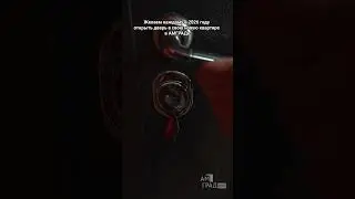 Мечты должны сбываться!