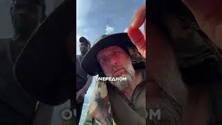 Виртуальные цифры против реальных активов