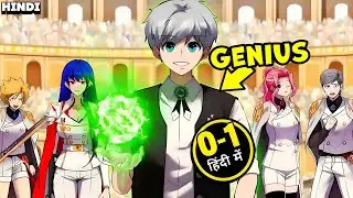 [1-2] An MC Who Hides His Power Better Than Everyone | Manhwa Hindi 