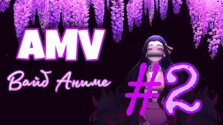 Аниме Клип Relax №2「AMV」