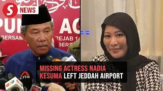 Immigration records show missing actress leaving Saudi airport, says Tok Mat