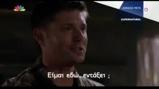 STAR TV Greek Up Next Supernatural