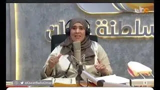 الاستعاذه