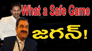 what a safe game jagan