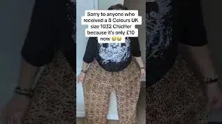 Stylish Plus Size Trousers Review & Shop | #fok #fyp #shop