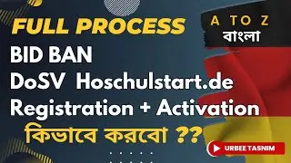 How To Get BID BAN Number | DoSV Registration + Account Activation | Hoschulstart A To Z | বাংলা