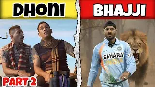 Funniest Cricket Ads Ever 😂 | Part 2