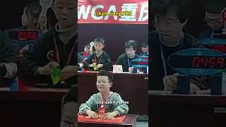 GANCUBE - Lingkun Jiang 1.46s Fourth Pyraminx Average Asian Record