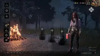 Dead by Daylight_20260116214940