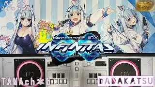 ♰少しだけ遊ぶん打わよｂ♰ b314【beatmania IIDX  INFINITAS】