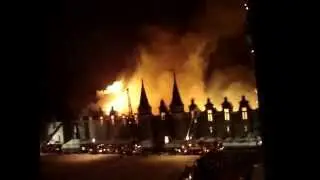 Quebec City Armoury Fire - April 5, 2008