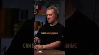 Почему нет вакцины от ОРВИ? #наука #эволюция #биология