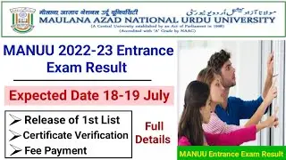 MANUU Entrance Exam Result Date 2022 | How to Check MANUU Exam Result