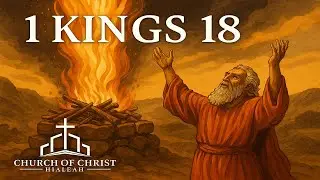 Sunday Bible Study | 12/21/25 | Hialeah Church of Christ