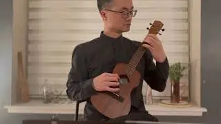 Ukulele Chromatic Exercise III