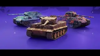 Танки игра