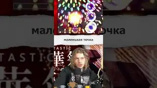 Как играть в булет хеллы