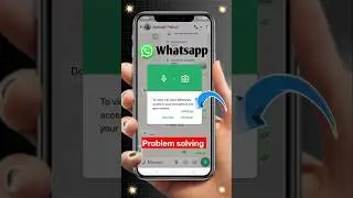 whatsapp video call problem Solve | WhatsApp Video Call Not Working #shorts #trending #whatsapp