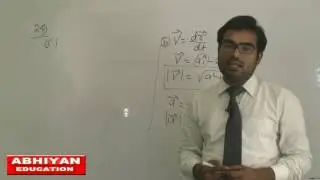 1.24 irodov solution by Sujit Jha