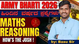 Agniveer Kannada 2026 | Army Maths And Resoning PYQP's | Agniveer Maths In Kannada | By Basu Sir