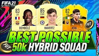FIFA 21 | САМЫЙ СИЛЬНЫЙ И ЛУЧШИЙ ГИБРИД ЗА 50 ТЫСЯЧ ВСЕХ! 💪⚡|ДЕШЕВЫЙ КОНСТРУКТОР СОСТАВА FUT 21 ЗА 50 ТЫСЯЧ