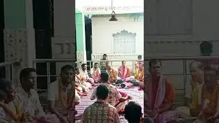 pandripathar kirtan #video ke like karunt #subscribe