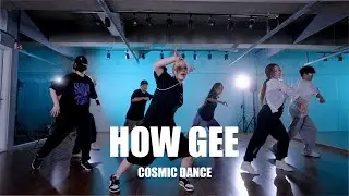 [동탄댄스학원] 코스믹댄스 - 직장인반ㅣBIG BANG - HOW GEE