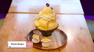 ลิ้นติดโปร EP. 197 DFORU dessert cafe 07/06/63