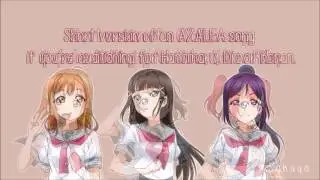 【Sakuya】Love Live! Sunshine!! Chorus Auditions【OPEN! DEADLINE EXTENDED UNTIL MARCH 1st】