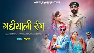 Gaddiyali rang 2 // Akshay bhardwaj// Bharti thakur //Non stop pahari natti//Indie star studio