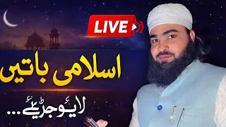Nazim Niyaz Qamar  is live