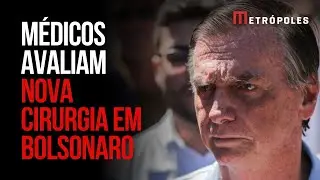 Íntegra: médicos atualizam estado de saúde de Bolsonaro após nova cirurgia