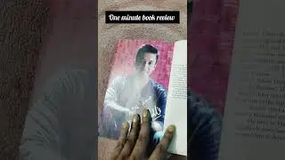 The perfect us book one minute review in tamil #shorts #review