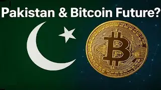 Kya Pakistan Bitcoin Reserve Banayega? | Digital Assets Explained