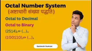 Octal number system - conversion of octal to decimal , Binary number for SSC , CTET , NET , GD etc..