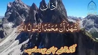 #islamic #world# #com