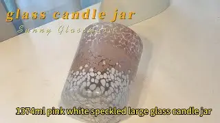 1374ml pink white speckled large glass candle jar