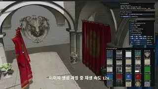 GPUNI 렌더러 시연 영상 in Vulkan