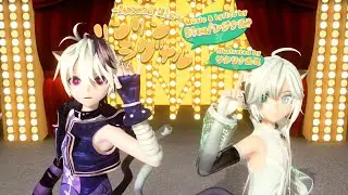 [Project Diva Megamix +] リンリンシグナル/Rin Rin Signal [VFlower &bull; Utatane Piko V2] VOCALOID 6 + VSQx/VPR
