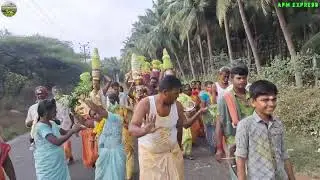 அருள்மிகு  ஸ்ரீ இராஜாகாளியம்மன் திருக்கோவில் திருவிழா 2025 சாமி ஊர்வலம் பாகம்-02 |APM EXPRESS|