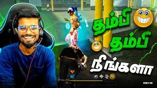 😜 Могу ли я сделать это в OC 😜 || GAMING TAMIZHAM #freefire #gamingtamizhan #gtking29
