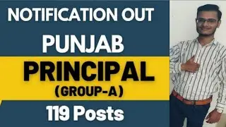 #Nowinformation punjab  ppsc principal recruitment 2021,PPSC Jobs 2021, latest punjab govt jobs 2021