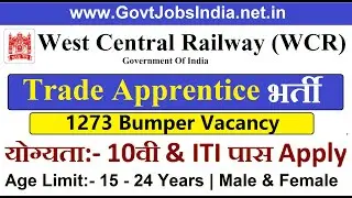West Central Railway 2020 1273 Posts Trade Apprentice Recruitment 2020 All #Eligibility Detail Apply