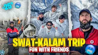 Kalam Swat Tour With Friends 2026 | Enjoying Snow In Kalam🥰|Mahodand Lake| Camping In -25