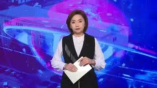 Апта 18 01 26