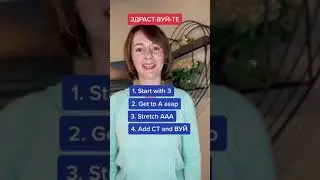 How to PRONOUNCE ЗДРАВСТВУЙТЕ CORRECTLY