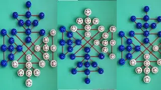 16 Beads Desi Game Strategy | Mind Blowing Old Pakistani Game | Brain Game Shorts