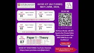 Запишитесь на наши курсы IGCSE по информационным технологиям (0417/0983) в мае/июне 2026 года!