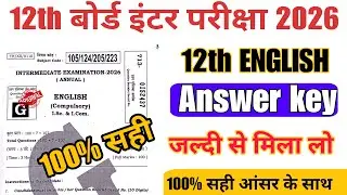 12TH ENGLISH ANSWER KEY 2026 || ENGLISH CLASS 12ANSWER KEY 6 FEBRUARY || ENGLISH ANSWER KEY 2026